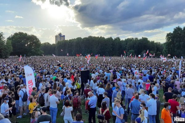 Профессор мориарти мега даркнет